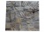 Полиуретановые формы для искусственного камня «Сланец фигурный», ДШВ(мм) - 435*260*20