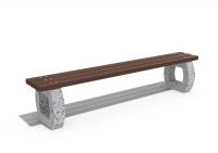 Скамейка бетонная «Парковая 2», габариты(см)-190*38*40, вес-50 кг