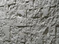 Полиуретановые формы для искусственного камня «Сланец Гранитный Срез», ДШВ(мм) - 400*305*18