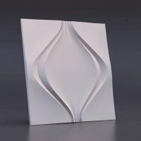 Пластиковые формы для 3D панелей «Мягкий ромб», 500*500 мм