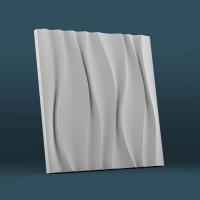 Полиуретановые формы для изготовления гипсовых 3D панелей «Водопад большой», 500*500 мм