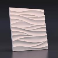 Полиуретановые формы для изготовления гипсовых 3D панелей «Острые волны», 500*500 мм