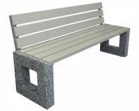 Скамейка «Арена со спинкой» бетонная, габариты (см) - 180*45*45 вес - 130 кг