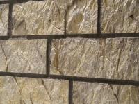 Полиуретановые формы для искусственного камня «Каменный Грот», ДШВ(мм) - 400*305*21