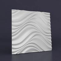Полиуретановые формы для изготовления гипсовых 3D панелей «Барханы», 500*500 мм