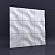 Полиуретановые формы для изготовления гипсовых 3D панелей «Аливия», 500*500 мм