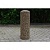 Парковочный столбик «Вена» бетонный, ДШВ(см) - 25x25x75, вес - 70кг.