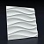 Пластиковые формы для 3D панелей «Волна симметричная», 500*500 мм