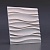 Пластиковые формы для 3D панелей «Волны атлантики», 500*500 мм